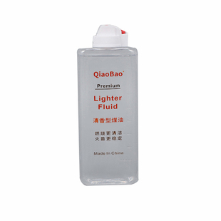 正品355毫升大瓶煤油打火机防风清香型高纯度燃油防风通用火机油