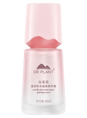 植物医生山茶花精华液补水保湿