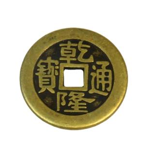 纯铜加厚五帝钱散钱 2.5cm真铜钱压门槛六十帝钱厚款铜板钱币散装