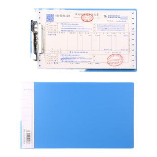 浩立信A5增值税发票夹票据夹票据收纳单据收纳夹支票夹文件夹小号塑料多功能财务办公用品