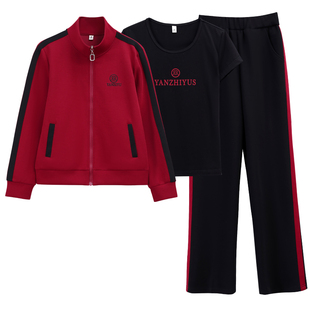 高档名牌女士休闲运动服套装女款2026新款时尚洋气春装卫衣三件套