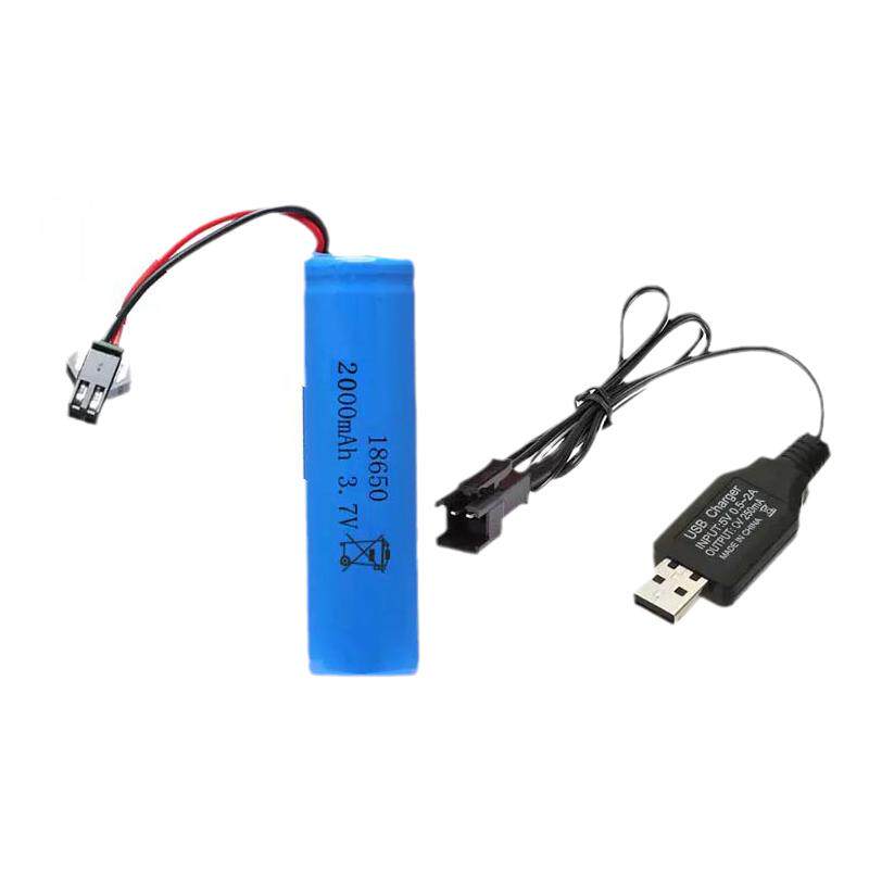 PPUP18650玩具充电电池