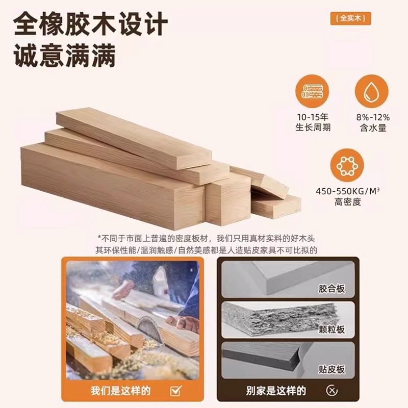 沙发边几客厅家用纯床头茶几简易小方形实木小户型小桌子卧室双层