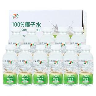 711椰子水便利店同款100%百分百青椰汁电解质饮料椰轻说整箱批发
