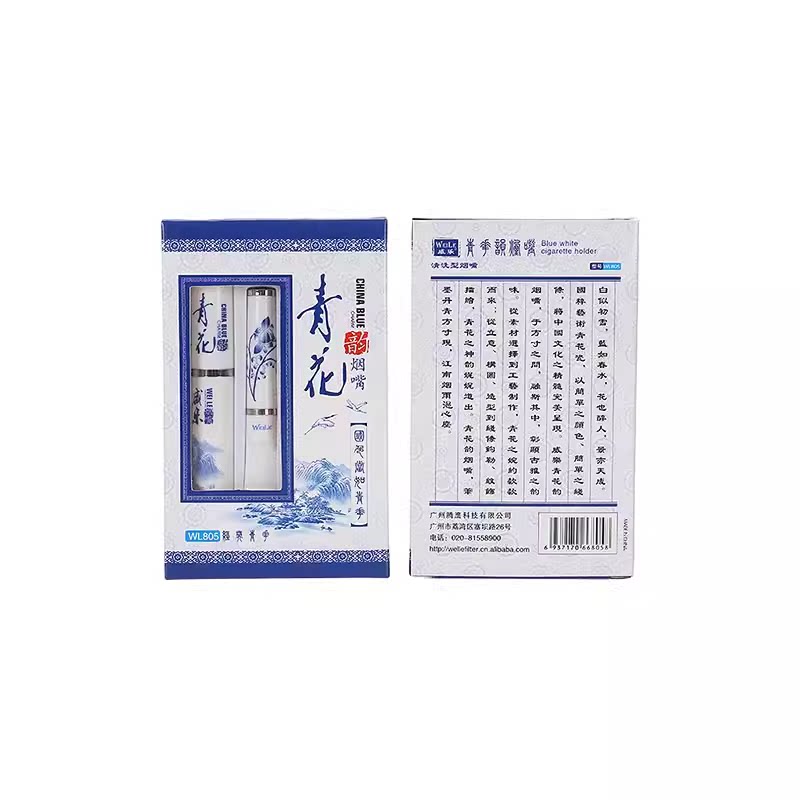 威乐805青花韵清洗威乐双重过滤