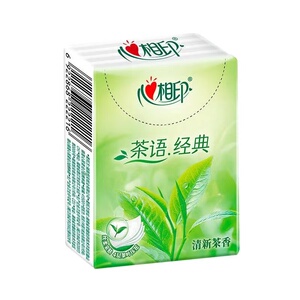 心相印手帕纸整箱批纸巾