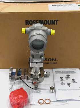 ROSEMOUNT 3051CG4A02A1KM5E7P1Q4Q8CHNR7A2075 PRESSURE TRANSMI