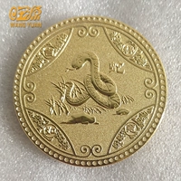 Змеиный зодиак высечен в реальном золоте (гравированное имя)