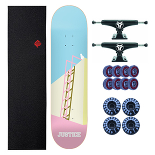 特惠398元！JUSTICE/DBH板面+进口桥组装板套餐 双翘专业滑板