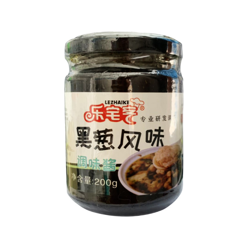 黑小混沌千里香乐宅客