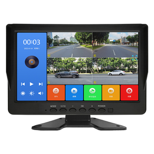 10寸车载显示器360°全景货车四路监控高清夜视语音声控AHD显示屏