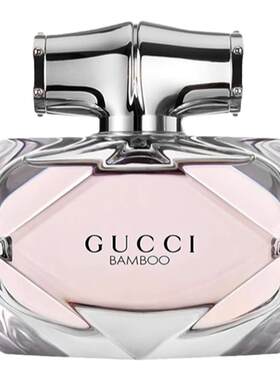 Gucci古驰竹韵女性淡香水