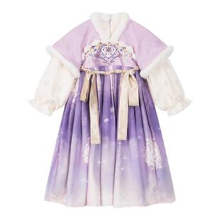 紫云烟观山见笛莎联名女童汉服襦裙冬新款儿童古风唐装国风公主裙