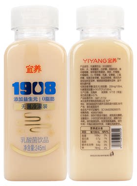 宜养1908乳酸菌饮料245ml*9瓶