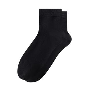 都市生活线下同款短袜男舒适运动休闲中筒袜抑菌防臭不闷脚四双装