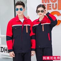 Хлопок пять династий верхний красный и нижний голубые рукава