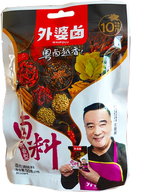 外婆卤卤肉干料包潮汕卤料包50g