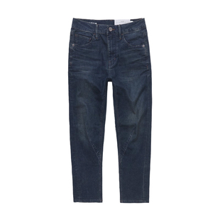 ABLE JEANS【立体锥形裤】新款女士通勤潮流休闲百搭中腰牛仔裤