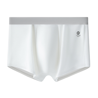 10条装ONNO玩呐男士一次性内裤女士三角纯棉无菌男平角款出差旅行