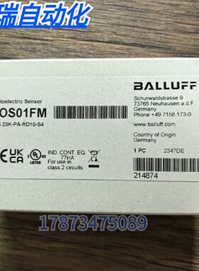 议价全新原装正品 巴鲁夫 BOS01FM 光电传感器 BOS 23K-PA-RD10-S