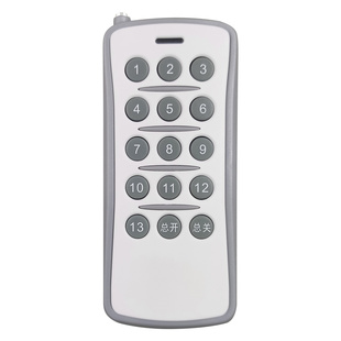 遥控开关无线遥控220V家用电灯智能免改线多路灯具展厅电源控制器