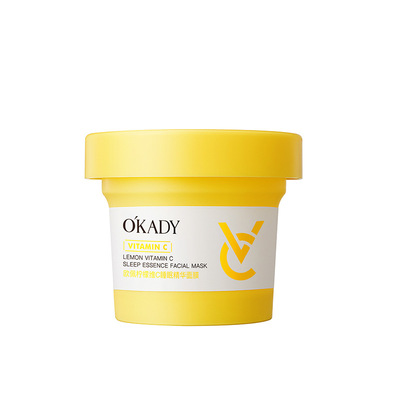 【明星柳岩代言】欧佩睡眠面膜