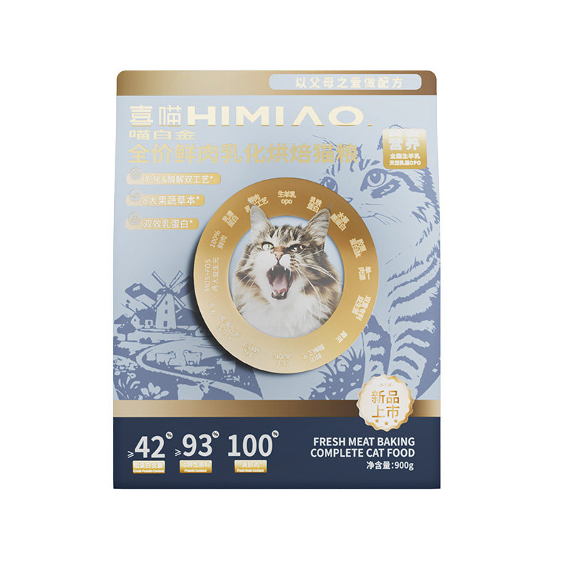 【宣宣推荐】喜喵猫粮喵白金猫粮烘焙猫粮高肉幼猫粮鸡肉味蓝猫