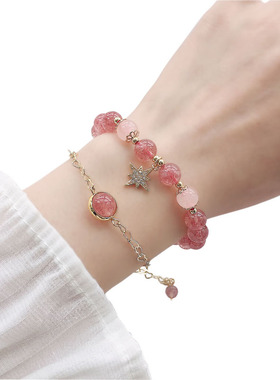 小众双层高级感招桃花粉水晶手链