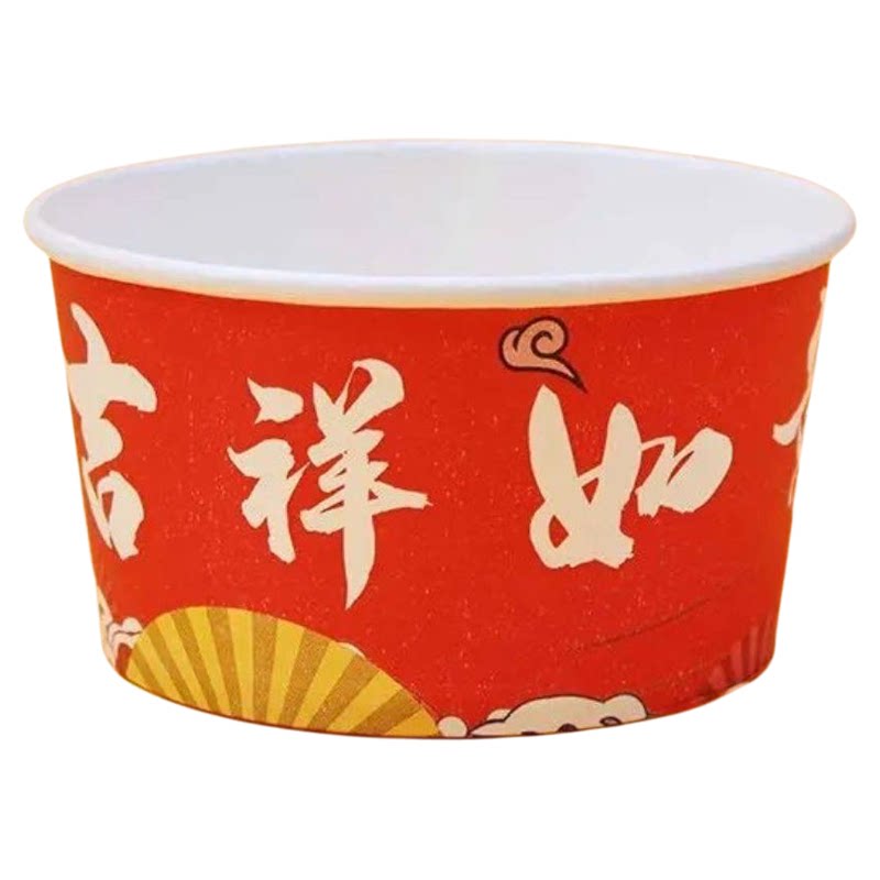 一次性淋膜纸碗防水防油加厚定制