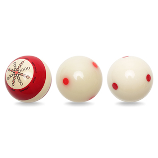 8A水晶球台球球母球黑八白球台球子训练球桌球5.72CM大号台球用品