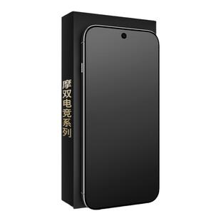 摩双适用oppo一加ACE6手机膜ace6T磨砂膜防指纹ace5水凝膜至尊电竞膜1+15t游戏膜贴纸13保护膜曲屏ace6游戏膜