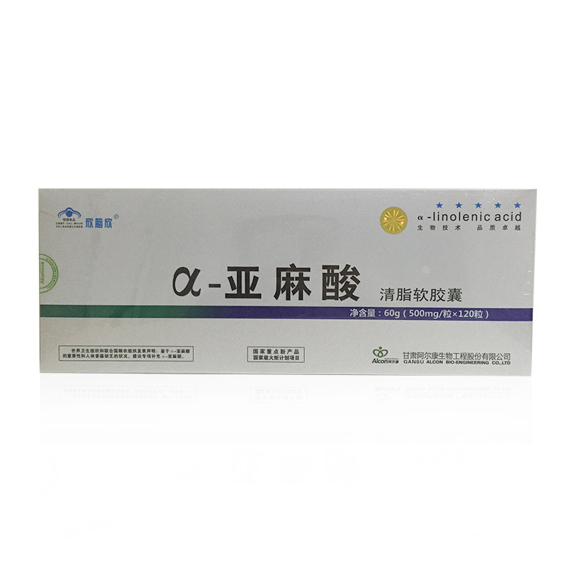欣脑欣牌 a-亚麻酸 欣脑欣牌DHA/EPA/DP