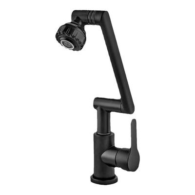 机械臂水龙头洗脸盆万向冷热家用