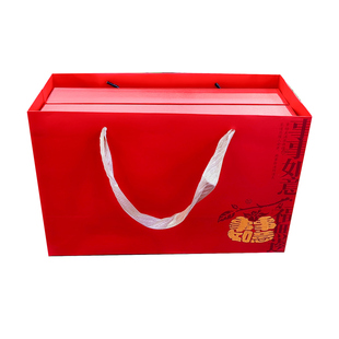 订婚结婚高档提亲茶叶礼盒下茶定亲接亲回门喜茶一对双罐大红礼盒