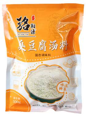 铭湘源臭豆腐生胚专用料厂家直销