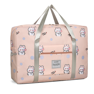 短途旅行包行李袋大容量手提出差轻便携可爱拉杆学生待产包收纳袋