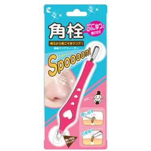 LUCKY TRENDY日本粉刺针粉刺夹角栓鼻头清洁器黑头夹挤痘痘针镊子