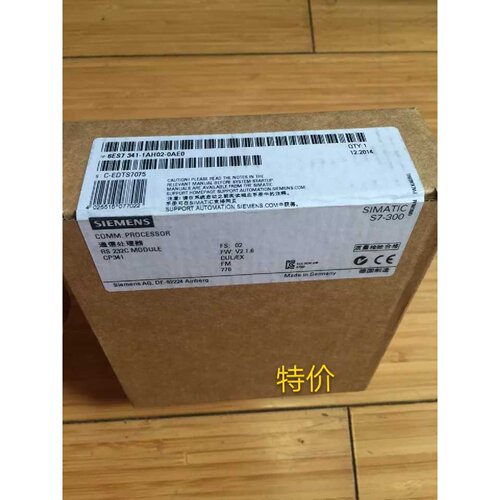 议价全新原装西门子6ES7341-1AH02-0AE0 6ES7 341-1AH02-0AE0
