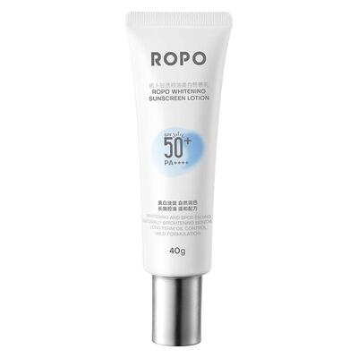 ROPO物理防晒霜隔离防紫外线清爽春夏防晒乳女男诺卜官方正品repo