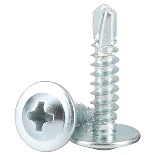 镀锌华司钻尾螺丝GB十字大扁头自钻带垫国标自攻燕尾螺钉门窗鱼尾