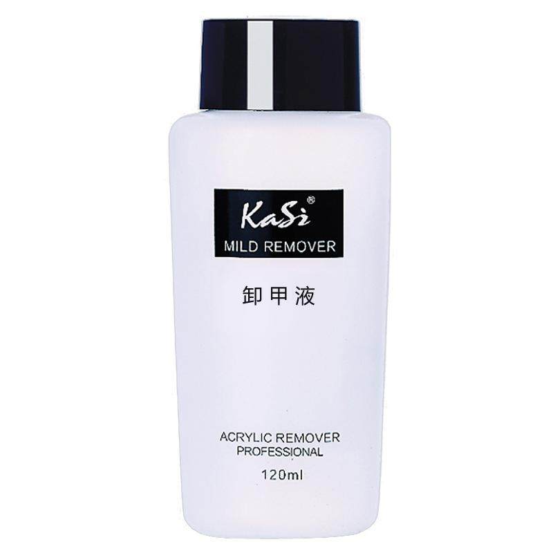 KaSi美甲清洁水剂卸甲水洗笔水大瓶按压瓶卸指甲油胶工具美甲专用