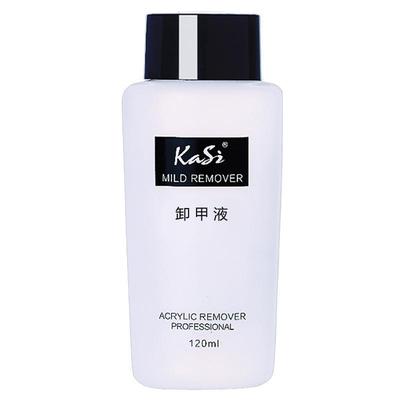 KaSi美甲清洁水剂卸甲水洗笔水大瓶按压瓶卸指甲油胶工具美甲专用