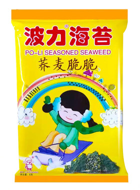 荞麦夹心脆儿童波力海苔