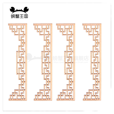 diy建筑模型材料手工场景沙盘