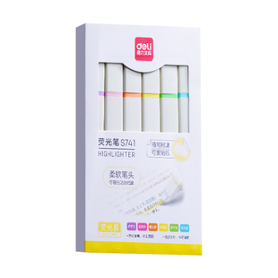 得力荧光笔划重点初中生专用记号笔彩色小学生专用划重点笔记彩色笔银光标记笔马克笔不晕染不刺眼高中生专用