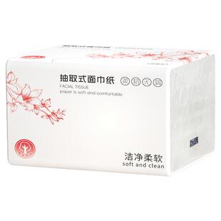 460张大包抽纸6层原木实惠装餐巾纸宿舍家用卫生纸抽婴儿纸面巾纸