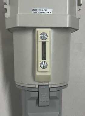 议价CKD油雾器L8000-20-W-CM1金属杯秒发货适用