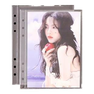 A5卡册活页一宫格透明相册内页6孔收纳7寸明信片替芯内页收纳册