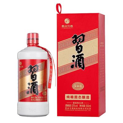 【官方旗舰】53°习酒（圆习酒）500mL单瓶装贵州酱香型白酒