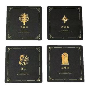 血染简悟灾祸滋生钟楼语言策略推理桌面游戏休闲聚会团建轰趴桌游